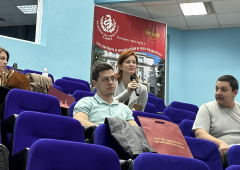 Лапароскопска гинекологична хирургия - първо ниво (26-27 Март 2026)_12