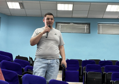 Лапароскопска гинекологична хирургия - първо ниво (26-27 Март 2026)_15