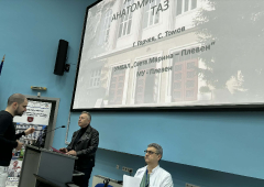 Лапароскопска гинекологична хирургия - първо ниво (26-27 Март 2026)_2