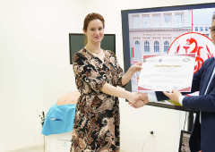 Лапароскопска гинекологична хирургия - първо ниво (26-27 Март 2026)_33