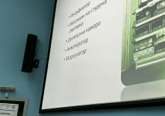 Лапароскопска гинекологична хирургия - първо ниво (26-27 Март 2026)_8