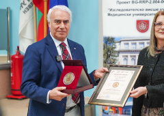 Оперативна хистероскопия – второ ниво (12-13 Февруари 2026)_34