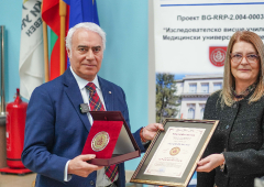 Оперативна хистероскопия – второ ниво (12-13 Февруари 2026)_35