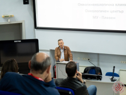 Лапароскопска гинекологична хирургия 1-во ниво (17-18 октомври 2019)