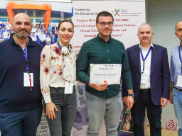 EUS Course (6-7 Ноември 2025)