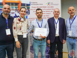 EUS Course (6-7 Ноември 2025)