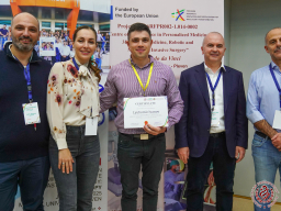 EUS Course (6-7 Ноември 2025)