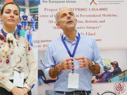 EUS Course (6-7 Ноември 2025)