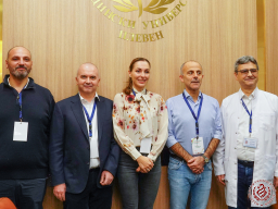EUS Course (6-7 Ноември 2025)