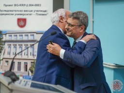 Оперативна хистероскопия – второ ниво (12-13 Февруари 2026)