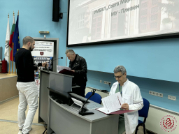 Лапароскопска гинекологична хирургия - първо ниво (26-27 Март 2026)
