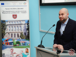 Фибробронхоскопска ендотрахеална интубация (7-8 Май 2026)