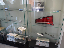 MIS Museum