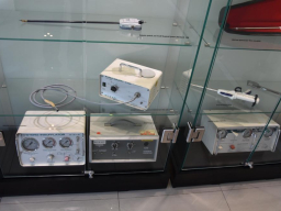 MIS Museum